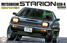 Load image into Gallery viewer, 1:24 Mitsubishi Starion GSR (ID-117) Plastic Model Kit - Fujimi
