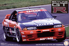 Load image into Gallery viewer, 1:12 Nissan Skyline GT-R STP Taisan &#39;92 Gr.A (BNR32) (Axes No.4) Plastic Model Kit - Fujimi

