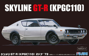 1:24 KPGC110 Skyline GT-R 2-Door `73 (ID-46) Plastic Model Kit - Fujimi