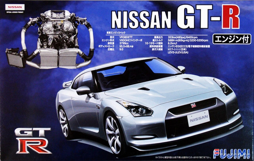 1:24 Nissan GT-R (R35) with Engine (ID-131) Plastic Model Kit - Fujimi