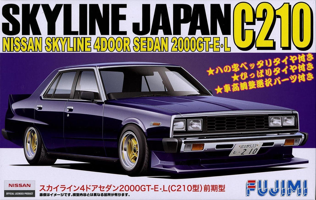 1:24 Nissan Skyline 4Door Sedan 2000 GT-E-L (C210 Early) (ID-170) Plastic Model Kit - Fujimi