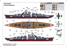 Load image into Gallery viewer, 1:200 German Bismarck Battleship