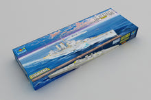 Load image into Gallery viewer, 1:350 HMS Exeter