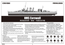 Load image into Gallery viewer, 1:350 HMS Cornwall