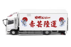 1:64 Hino 500 Box Lorry Red Yun Land Transport