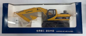 1:35 LiuGong 922LC Hydrulaic Excavator - Static model