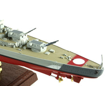 Load image into Gallery viewer, 1:700 German battleship Bismarck