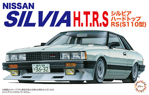 1:24 Nissan Silvia Hardtop RS (S110) Plastic Model Kit - Fujimi