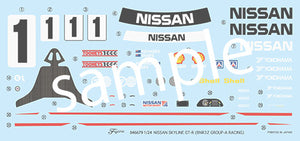 1:24 Nissan Skyline GT-R (BNR32 Group.A Racing) (ID-286) Plastic Model Kit - Fujimi
