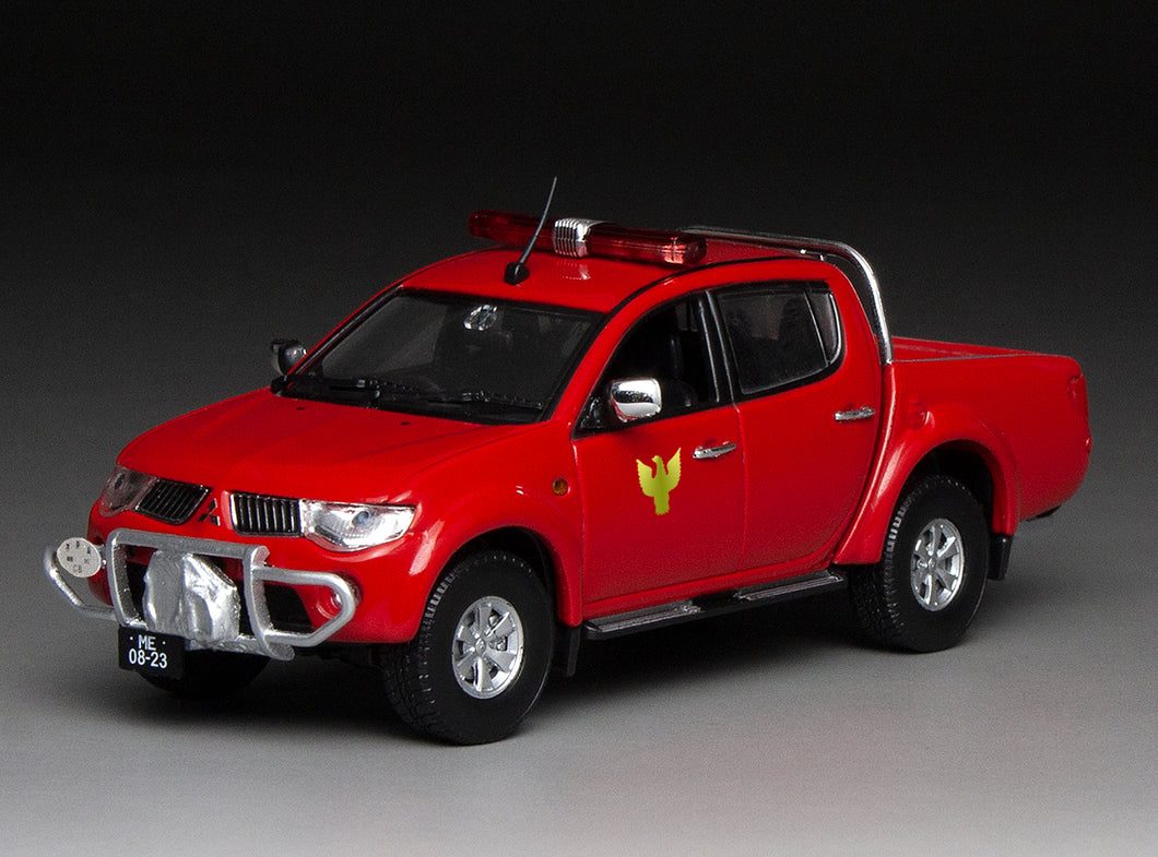 1:43 Mitsubishi L200 - Macau Fire Department