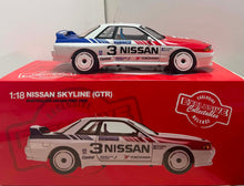 Load image into Gallery viewer, 1:18 1990 Nissan Skyline (GTR) Roll over Car
