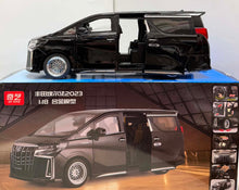 Load image into Gallery viewer, 1:18 Alphard MPV with lights - Black
