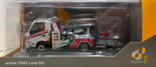 Load image into Gallery viewer, Hino 300 - Hong Kong World Champion Tow Truck - Tiny
