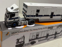 Load image into Gallery viewer, Mercedes - Benz The Hong Kong Jockey Club Horse Float with Horses - Tiny
