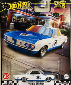 Hot Wheels Boulevard 91-95 2024 5pk