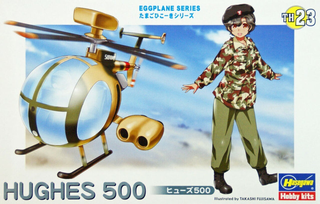 TH23 Hughes 500 Helicopter Eggplane (Egg Plane) Series