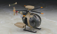 Load image into Gallery viewer, TH23 Hughes 500 Helicopter Eggplane (Egg Plane) Series
