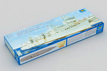 Load image into Gallery viewer, 1:700 AOE Fast Combat Support Ship USS Detroit(AOE-4)
