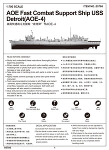 1:700 AOE Fast Combat Support Ship USS Detroit(AOE-4)