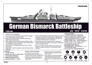 1:200 German Bismarck Battleship