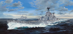 1:200 HMS Hood Battle Cruiser
