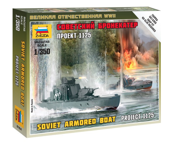 1:350 Soviet Armored Boat - Project 1125