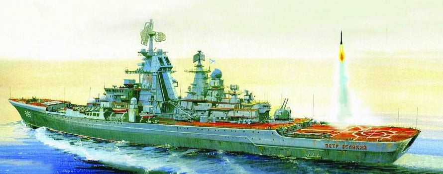1:700 Russian nuclear powered missile cruiser 