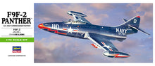 Load image into Gallery viewer, 1:72 F9F-2 Panther (U.S. Navy Carrier- based Fighter) B12
