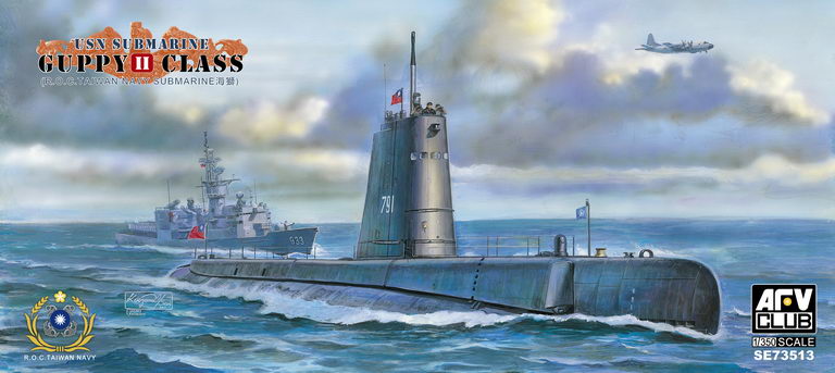 1:350 USN Submarine Guppy Class (R.O.C. Taiwan Navy Submarine)