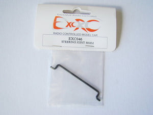 EXC046 - Steering Joint 50mm