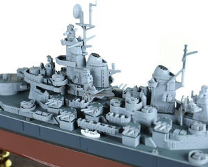 1:700 USS Iowa Class Battleship,USS Missouri (BB-63)