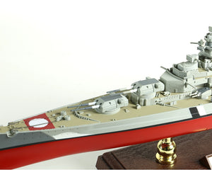 1:700 German battleship Bismarck